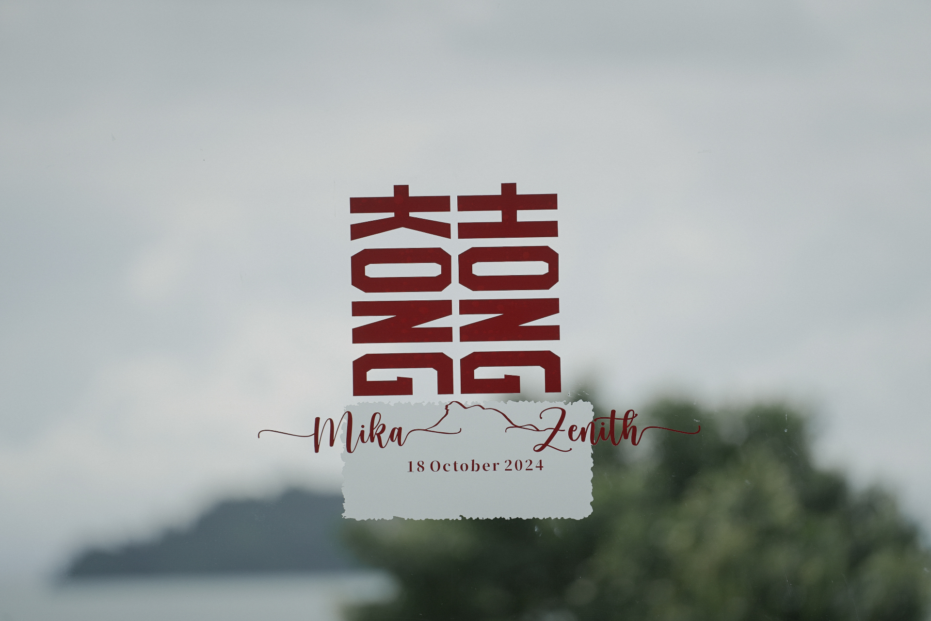 Mika & Zenith Hong Kong double-happiness signage
