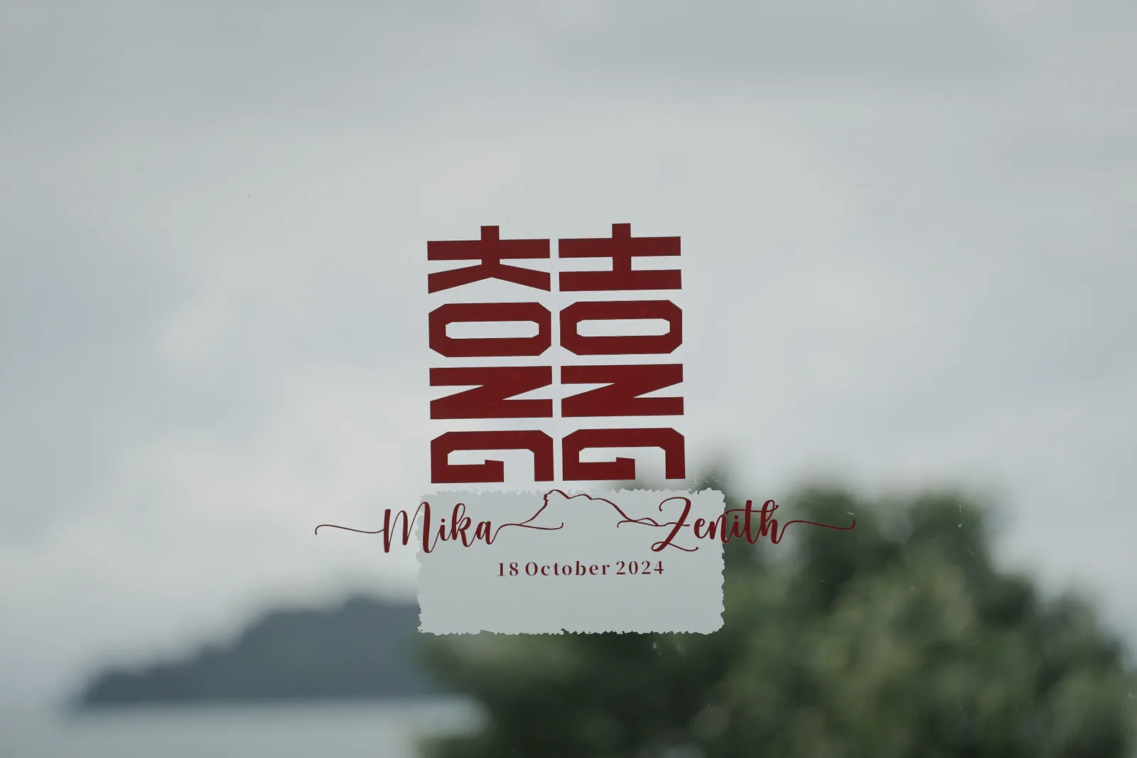 Mika & Zenith Hong Kong double-happiness signage